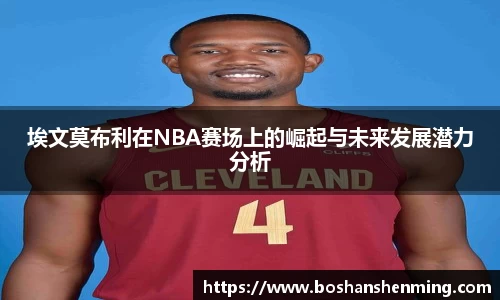 乐动LDSports综合体育