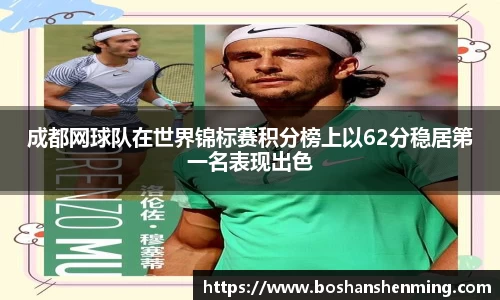 乐动LDSports