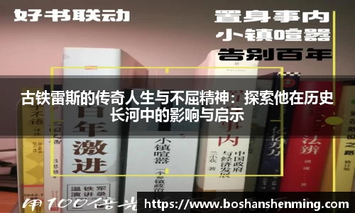乐动LDSports综合体育