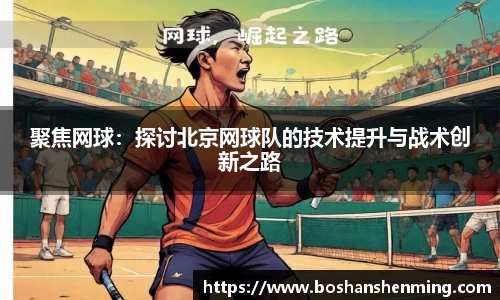 乐动LDSports体育
