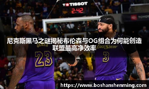乐动LDSports