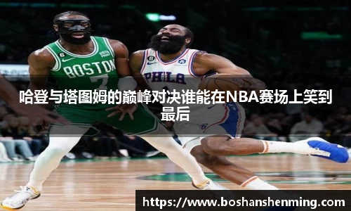 乐动LDSports官网