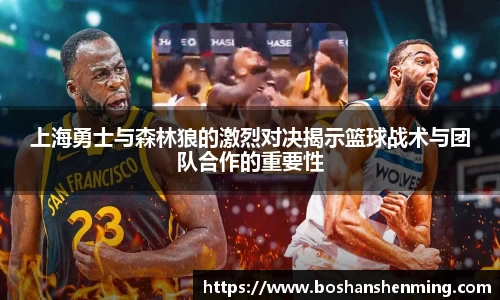 乐动LDSports体育