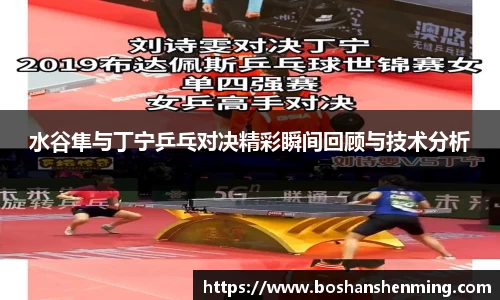 乐动LDSports综合体育
