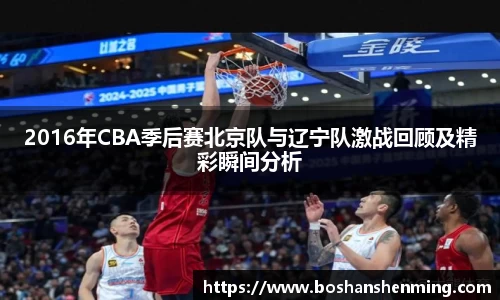 乐动LDSports官网