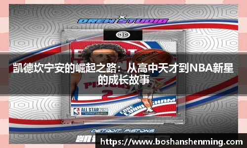 乐动LDSports官网