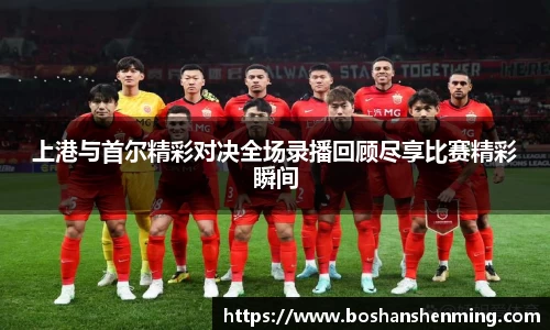 天博克罗地亚平台