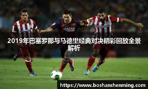 天博克罗地亚官方网站