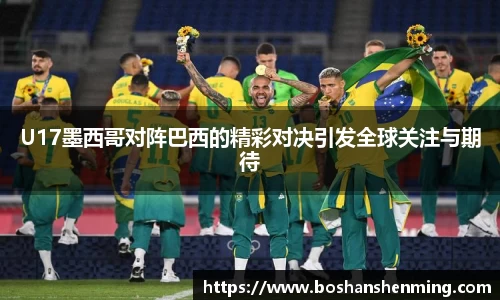 天博克罗地亚官方网站