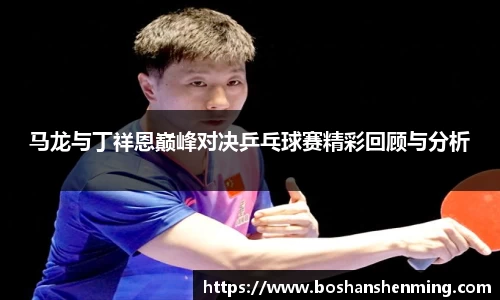 天博克罗地亚官方网站